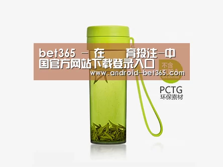 产品展示标题五