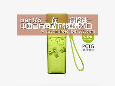 产品展示标题二